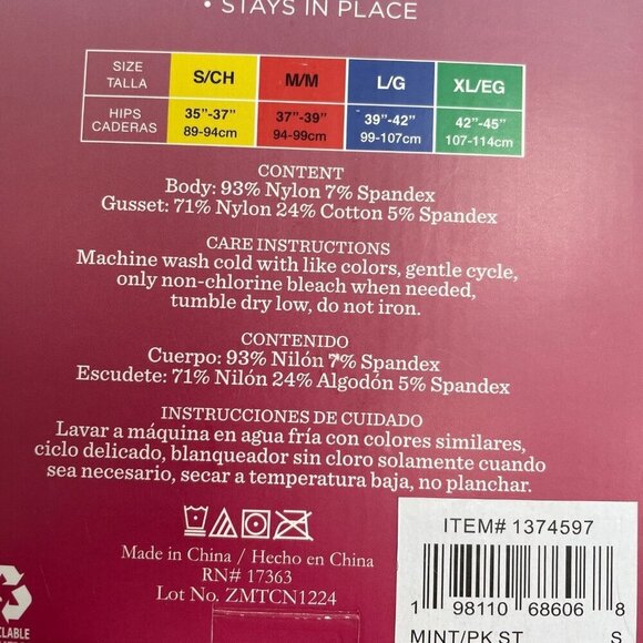 NEW Carole Hochman Women's Size S 5-Pack Seamless Brief Silky Soft Full Coverage - Picture 4 of 5